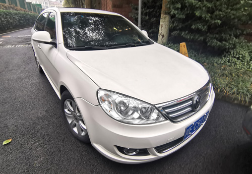 朗逸、東風(fēng)日產(chǎn)二手機動車拍賣公告