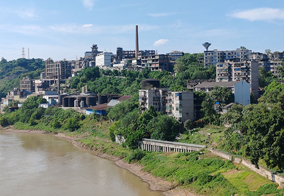 瀘州鑫?；ぃê瑸o州宏達(dá)有機(jī)化工廠） 部分資產(chǎn)拆除處置拍賣公告